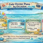 cute-ocean-puns-captions-love-birthday-summer